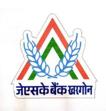 JSK BANK KHARGONE
