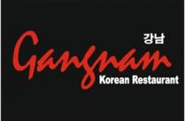 GANGNAM KOREAN RESTAURANT