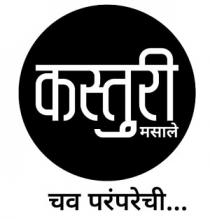 KASTURI MASALE CHAV PARAMPARECHI