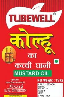 TUBEWELL KOLHU KA KACCHI GHANI MUSTARD OIL