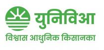 UNIVIA- VISHVAS AADHUNIK KISAN KA