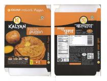 KALYAN INSTANT PURAN