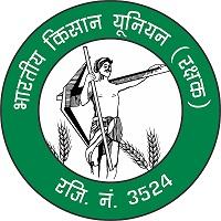 BHARTIY KISAN UNION RAKSHAK