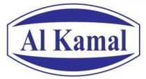 Al Kamal and