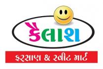 KAILASH FARSAN & SWEET MART