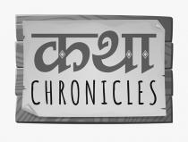 KATHA CHRONICLES
