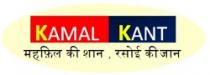 KAMAL KANT