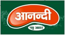 ANANDI PASHU AAHAR