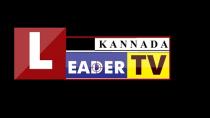 LEADER KANNADA TV