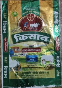 BAP KISAN BRAND