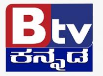 BTV KANNADA