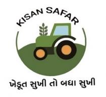 KISAN SAFAR
