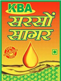 KBA SARSO SAGAR