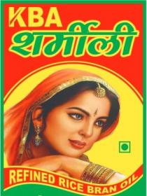 KBA SHARMILI