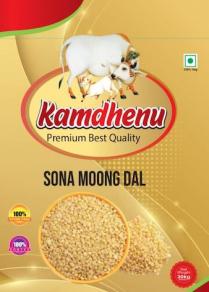 KAMDHENU SONA MOONG DAL