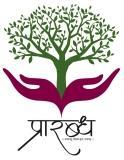 PRAARABDH;Kalpyatu Vishwas Kuru Saadyatu