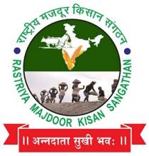 RASTRIYA MAJDOOR KISAN SANGATHAN