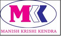 MKK Manish Krishi Kendra