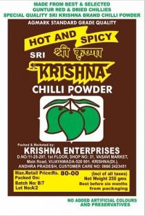 SRI KRISHNA CHILLI POWDER With