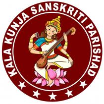 KALA KUNJA SANSKRITI PARISHAD