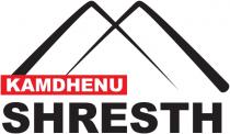 KAMDHENU SHRESTH