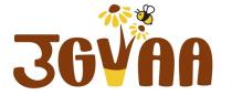UGVAA