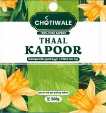 CHOTIWALE THAAL KAPOOR