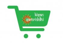 KISAN SAMRIDDHI