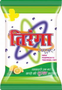 TIRANGA WITH