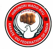 HIRONORI WADO-RYU KARATE-DO FEDERATION OF INDIA