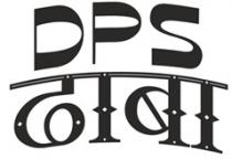 DPS DHABA