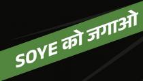 SOYE KO JAGAO