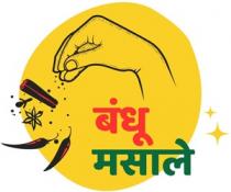 Bandhu Masale