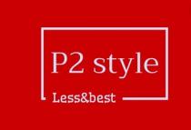 P2STYLE Less&best