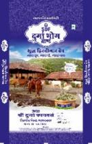 SDF DURGA BHOG