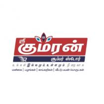 SRI KUMARAN SUPER STORE AND