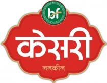 BF KESARI NAMKEEN