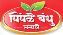 PIMPALE BANDHU MASALE