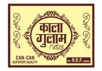 KALA GULAAM