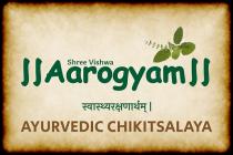SHREE VISHWA AAROGYAM - AYURVEDIC CHIKITSALAYA