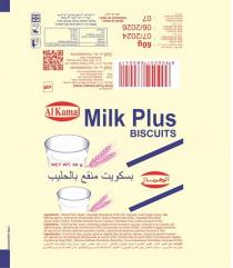 Al Kamal Milk Plus