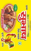 PURANA SUBHASH PISSE MASALE