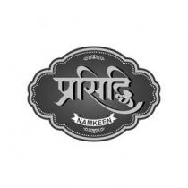 PRASIDHI NAMKEEN