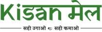 Kisanmel;sahi ugaaoo sahi kamaoo