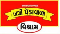 BHAVNAGAR'S FAMOUS VISHRAM KHATRI PENDAWALA