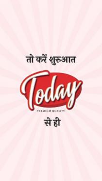 Toh Kare Shururat Today Se Hi
