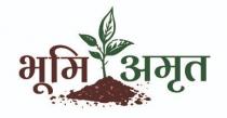 BHOOMI AMRUT