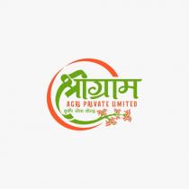 SHREEGRAM AGRI PRIVATE LIMITED - KRISHI SEVA KENDRA
