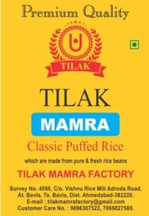 TILAK