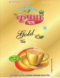 KRISHNA CHAI